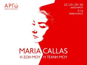 Maria-Callas-30-1