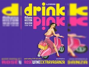 drink-pink