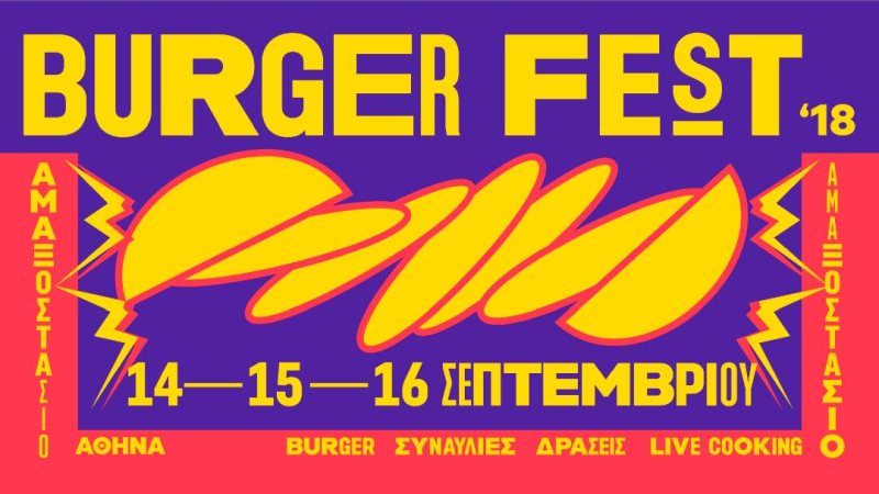 burger-fest18