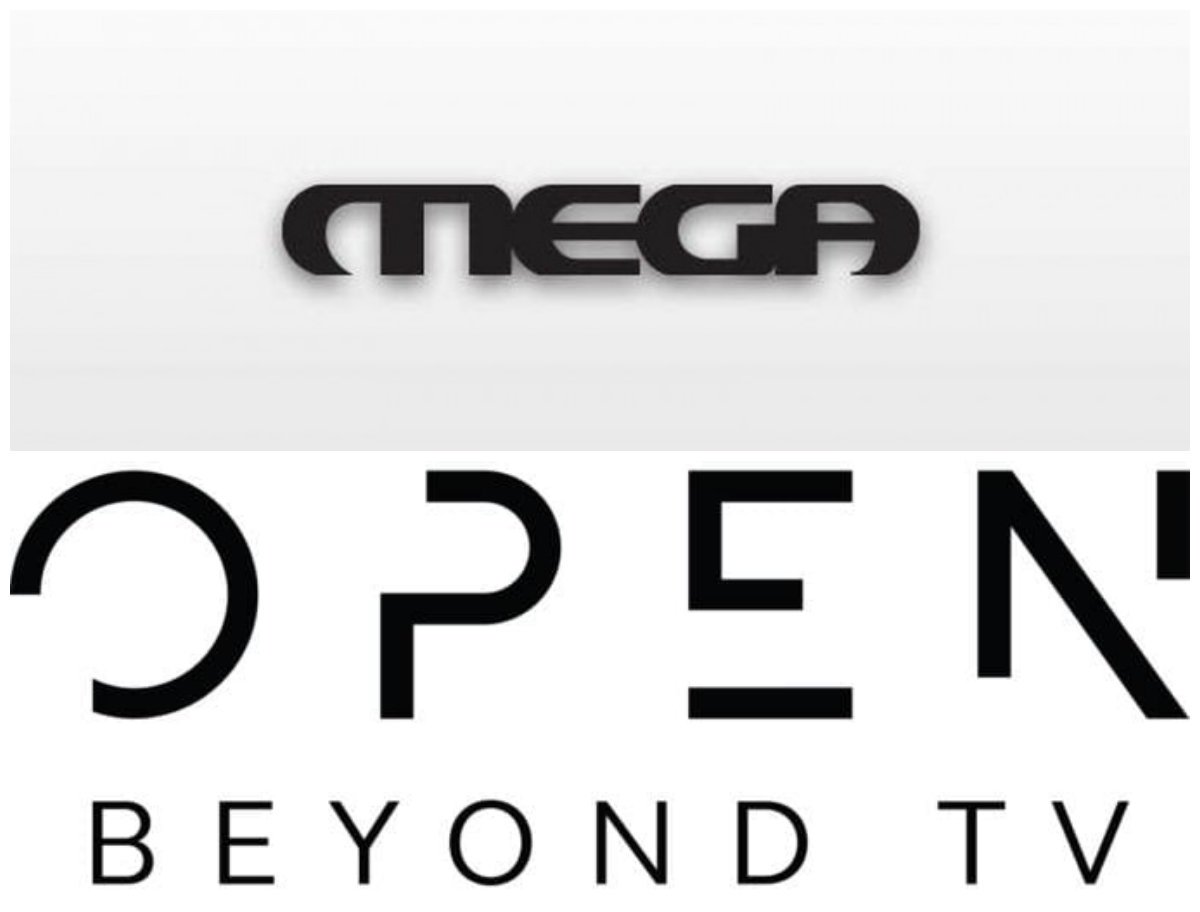 mega open