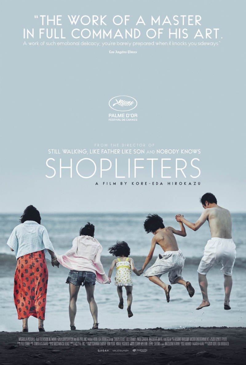 Shoplifters_(film)