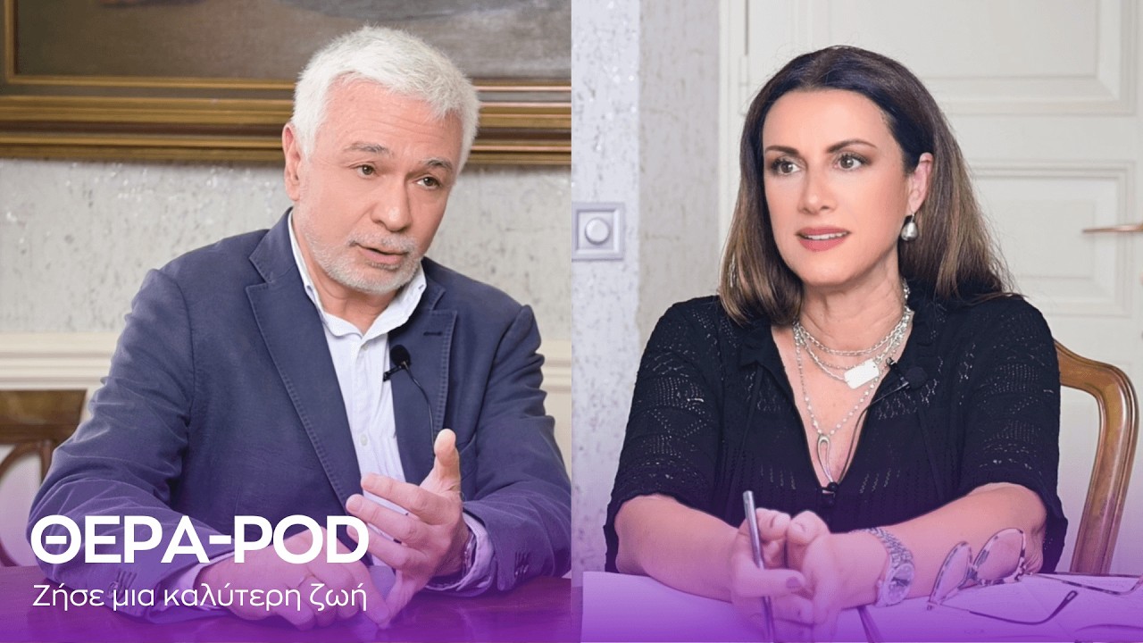 Άντρας με λευκά μαλλιά και γυναίκα με μαύρη μπλούζα