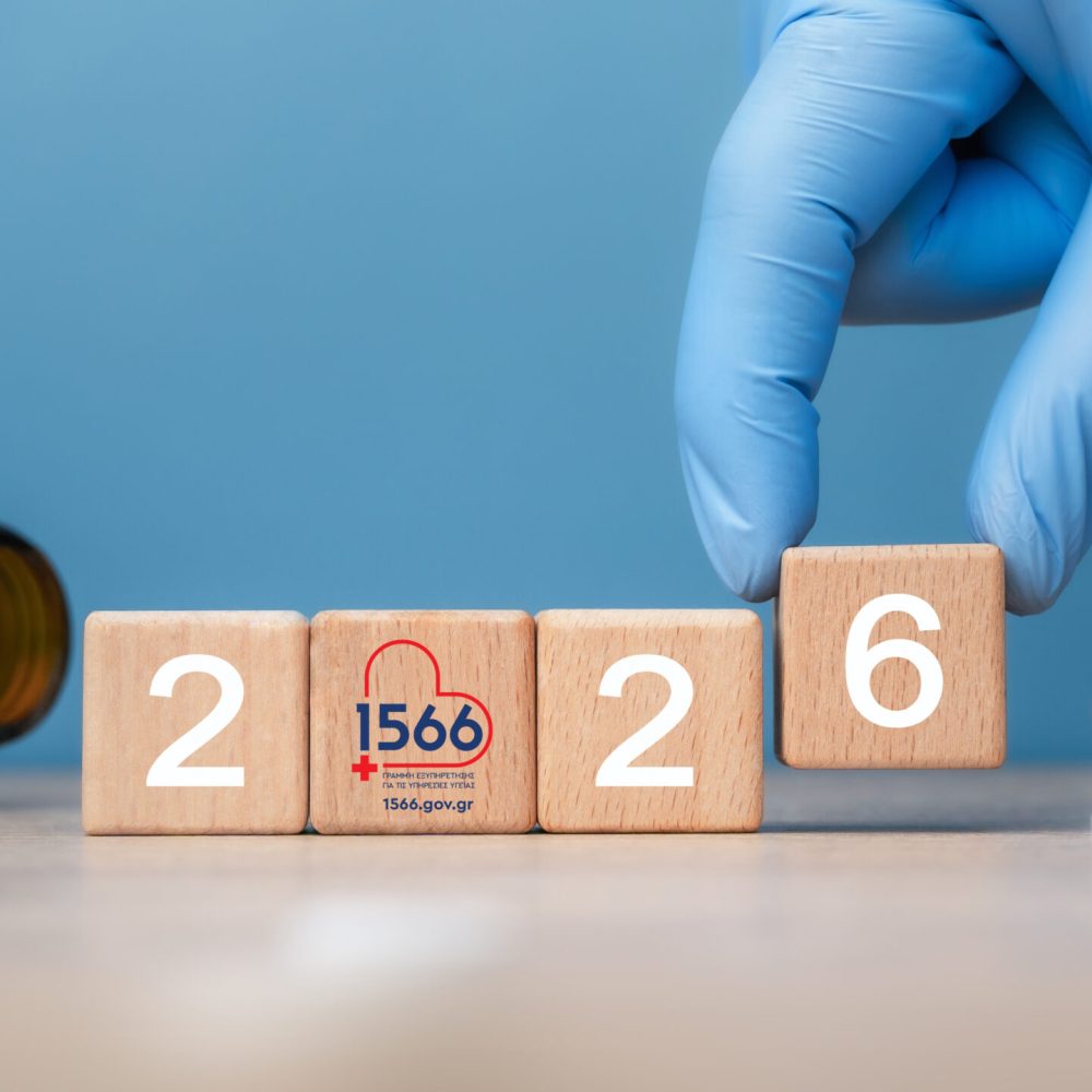 1566-2