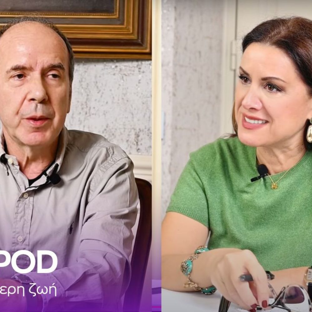 THERAPOD_COVER (YouTube Thumbnail)