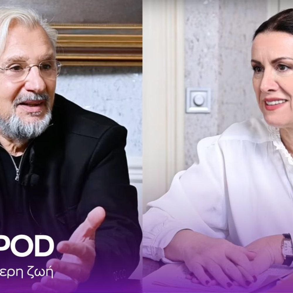 THERAPOD_COVER (YouTube Thumbnail)