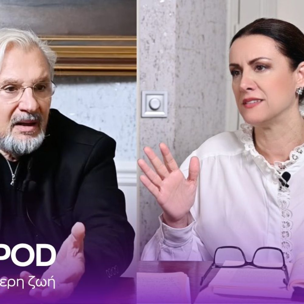 THERAPOD_COVER (YouTube Thumbnail)