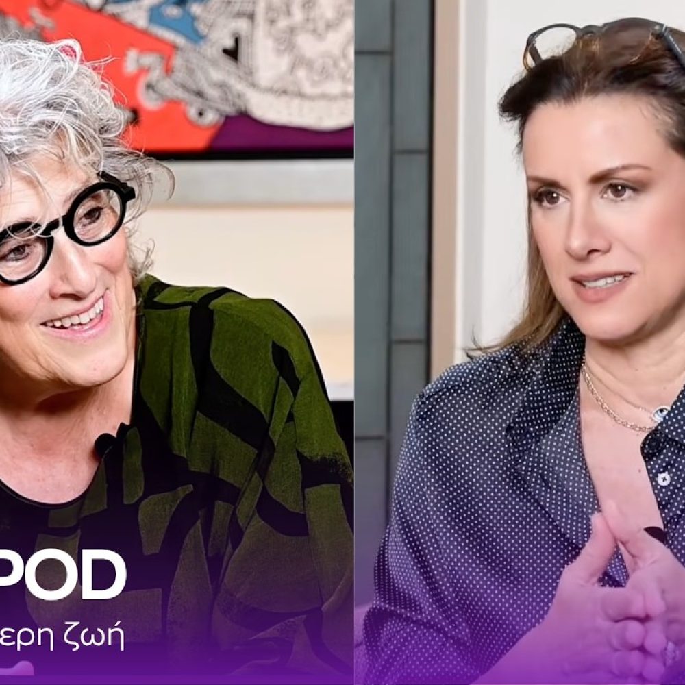 anna-drouza-evi-pasxou-podcast