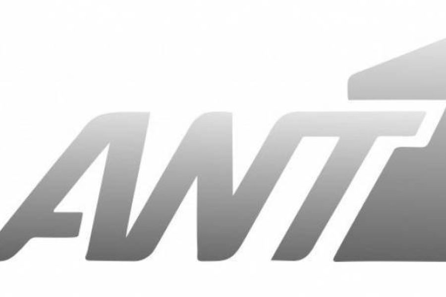 ant1 logo