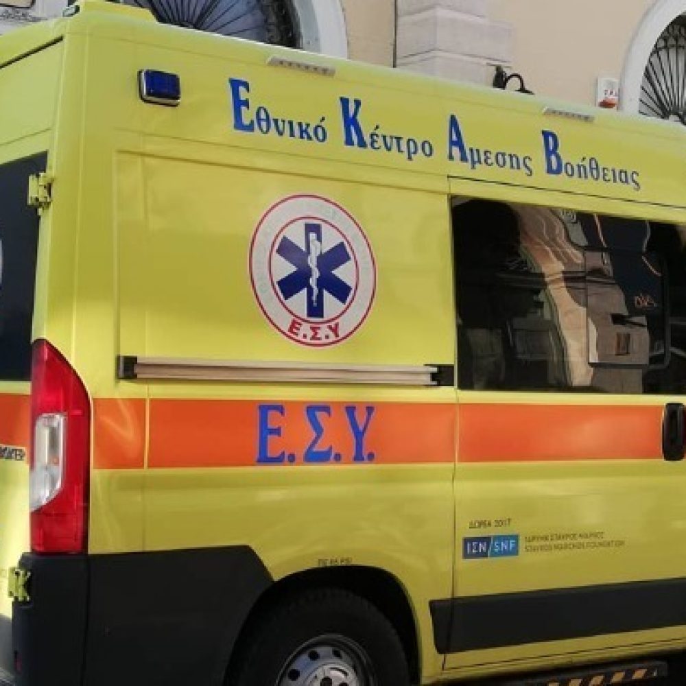 ασθενοφόρο