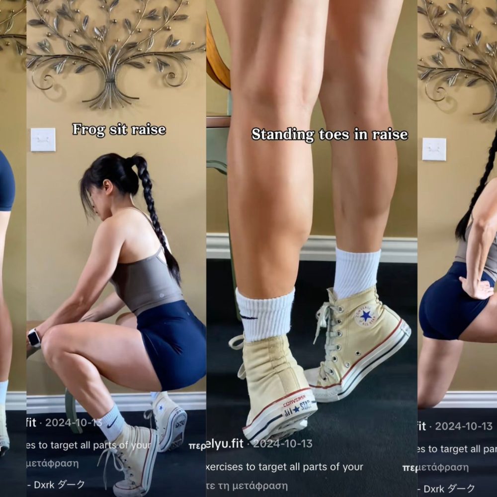 Γυναίκα κάνει γυμναστική