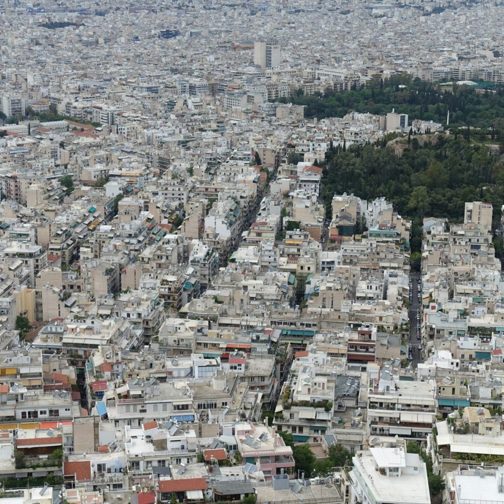 Πόλη από ψηλά
