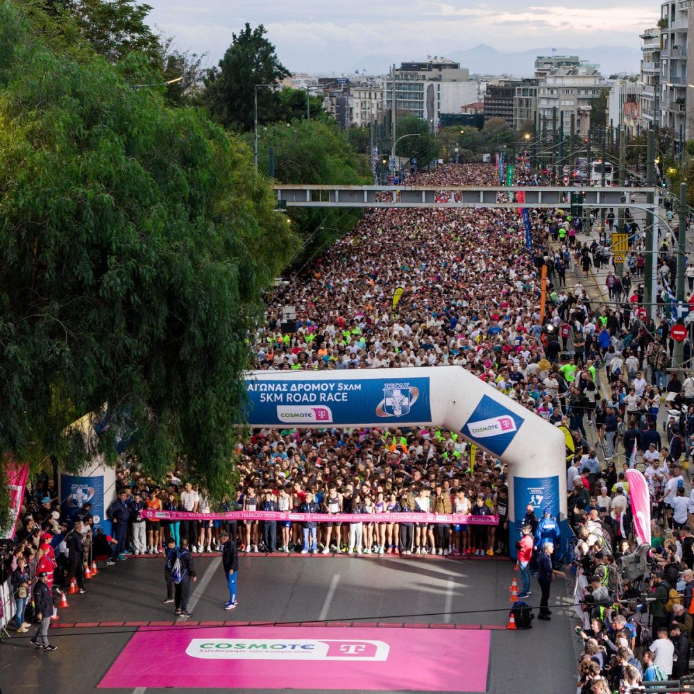 cosmote-marathonios-1