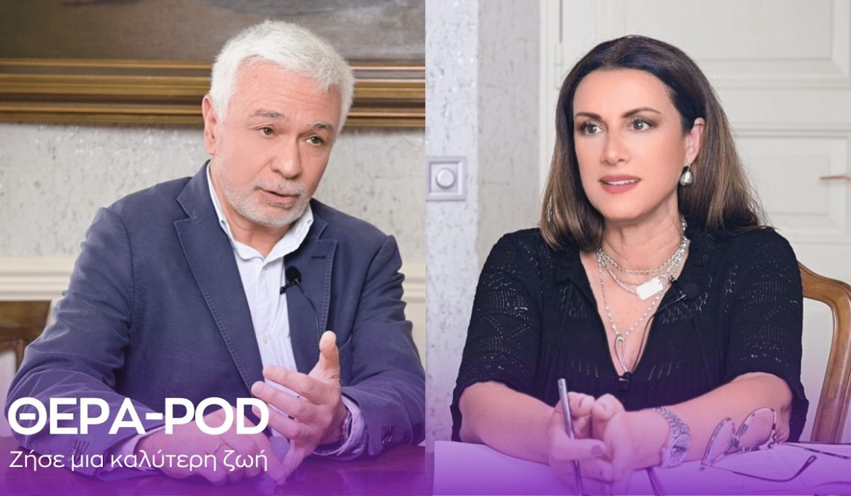 Άντρας με λευκά μαλλιά και γυναίκα με μαύρη μπλούζα