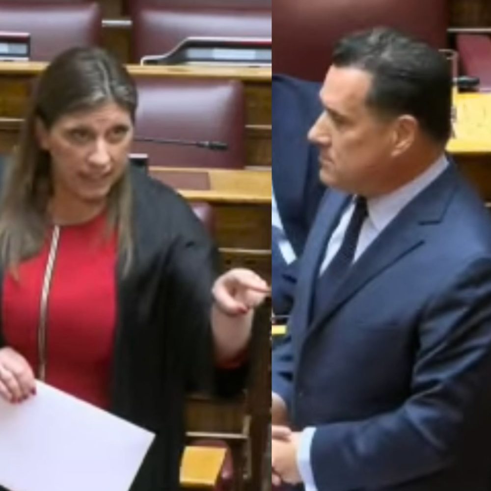 konstantopoulou-georgiadis