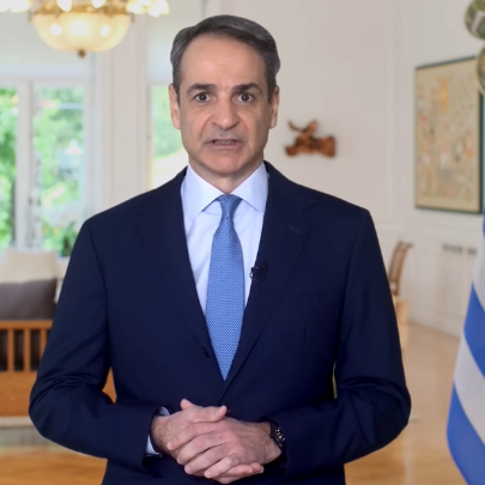 mitsotakis-ape-mpe