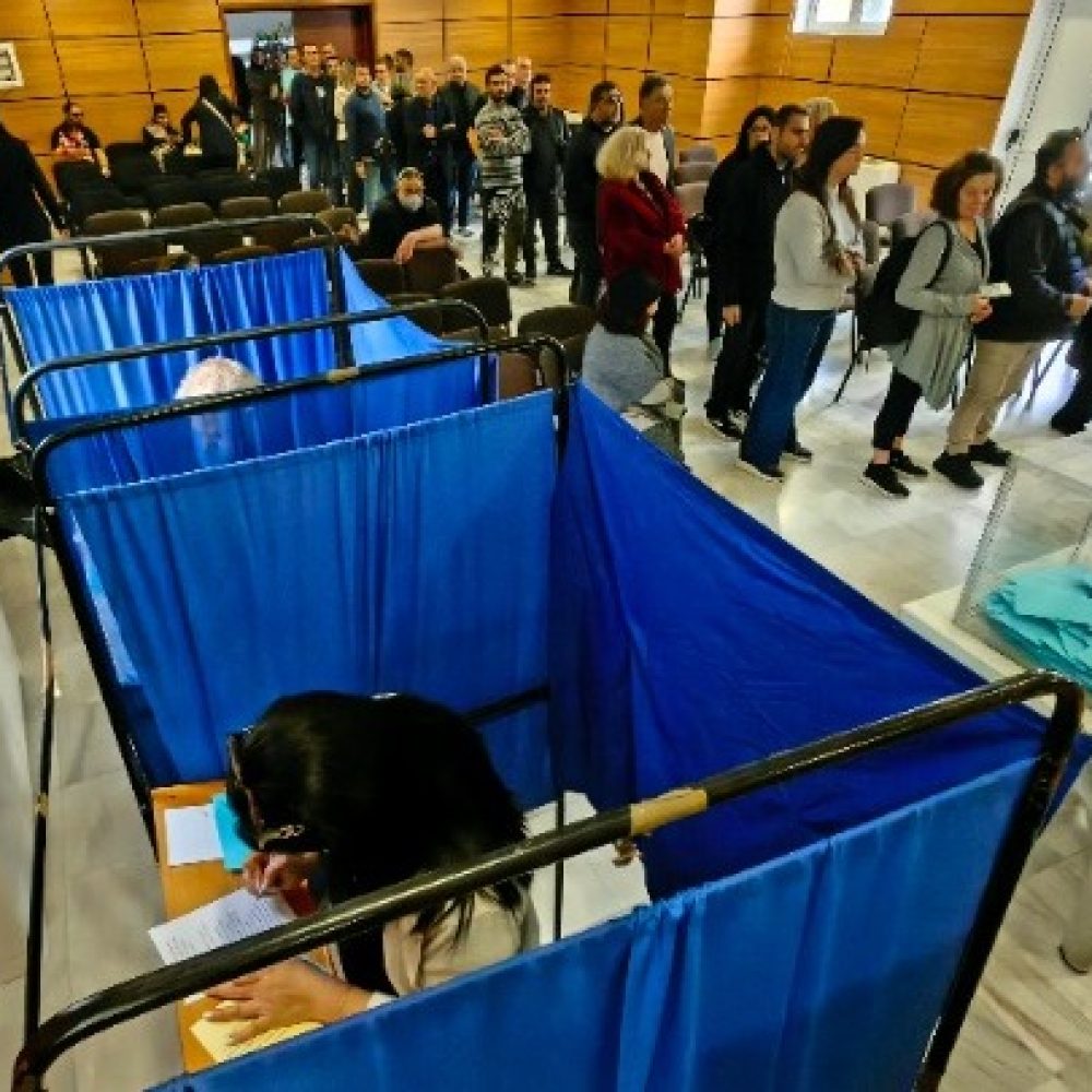 nea-dimokratia-politiki-epitropi-ape-mpe