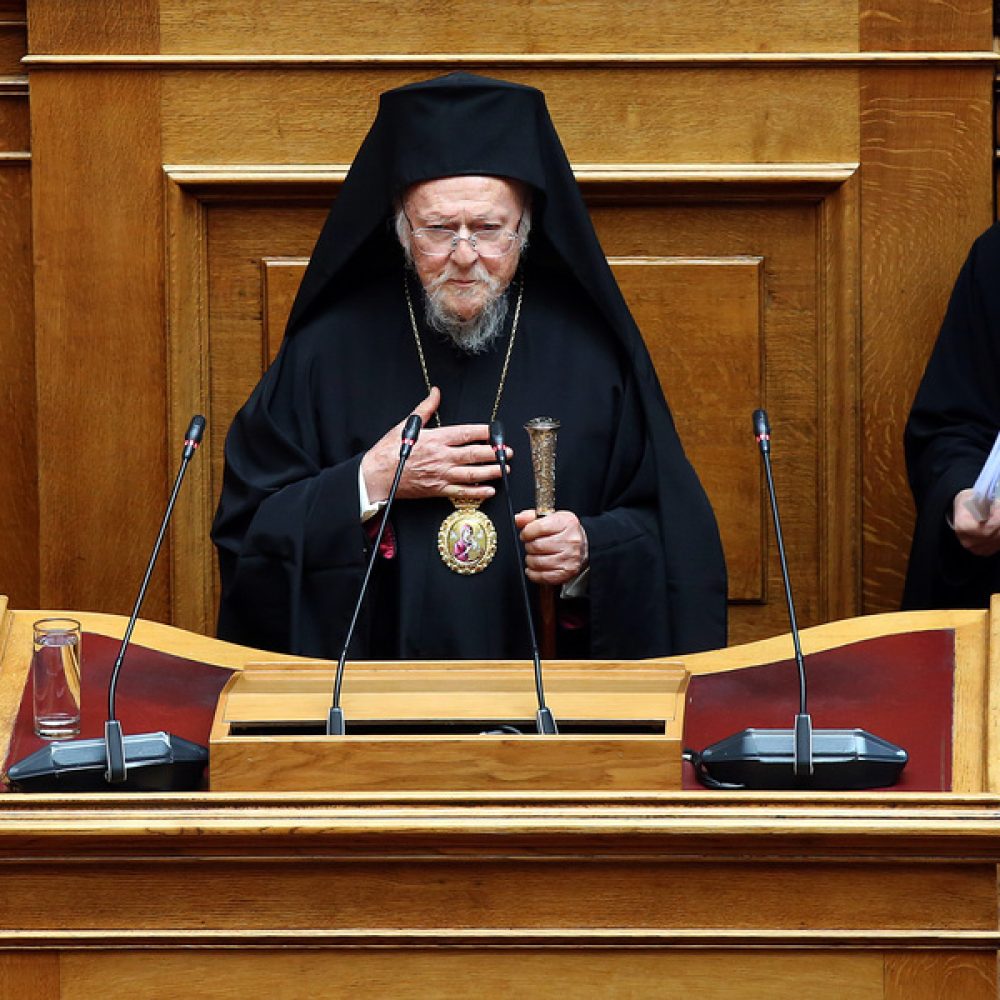 Ο Οικουμενικός Πατριάρχης Βαρθολομαίος μιλάει στην Ολομέλεια της Βουλής σε ειδική συνεδρίαση προς τιμή του, κατόπιν πρόσκλησης του Προέδρου της Βουλής των Ελλήνων, Νικήτα Κακλαμάνη, Αθήνα Τρίτη 5 Μάιου 2026. 27 χρόνια μετά την πρώτη του ομιλία το 1999 στη Βουλή, ο Αρχιεπίσκοπος Κωνσταντινουπόλεως, Νέας Ρώμης και Οικουμενικός Πατριάρχης Βαρθολομαίος θα  απευθυνθεί σε ειδική συνεδρίαση της Ολομέλειας, κατόπιν πρόσκλησης του Νικήτα Κακλαμάνη. Η ιστορικής σημασίας συνεδρίαση θα πραγματοποιηθεί παρουσία του Προέδρου της Δημοκρατίας, Κωνσταντίνου Τασούλα.Πολυήμερη επίσκεψή στην Αθήνα πραγματοποιεί από σήμερα, Δευτέρα, ο Οικουμενικός Πατριάρχης Βαρθολομαίος. ΑΠΕ-ΜΠΕ/ΑΠΕ-ΜΠΕ/ΟΡΕΣΤΗΣ ΠΑΝΑΓΙΩΤΟΥ