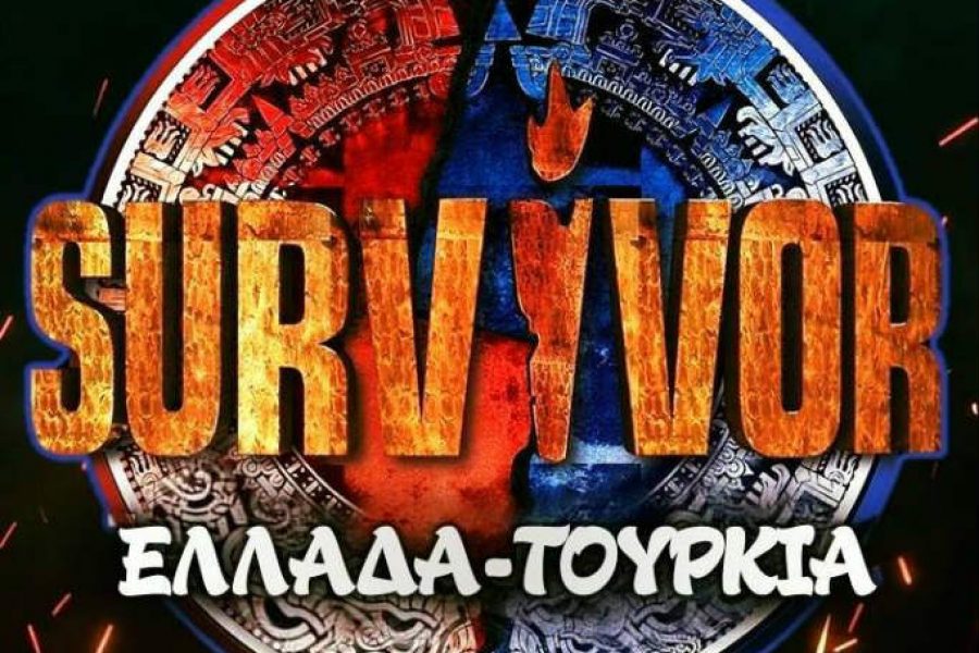 survivor-ellada-tourkia-2